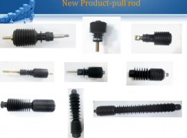 Pull Rod